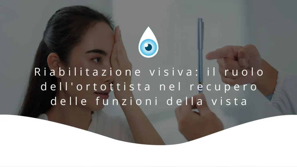 Copertina dell'articolo con titolo e logo Hylocchio. Sullo sfondo, una donna che fa un esame della vista
